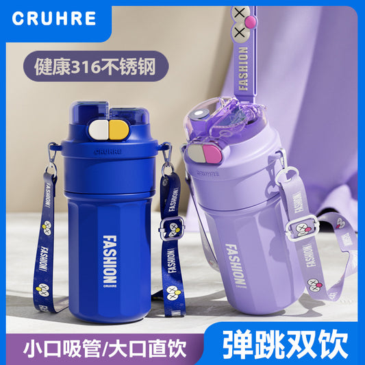 Large Capacity Portable Coffee Thermos Cup – Double-Drink Summer Straw Mug for Students