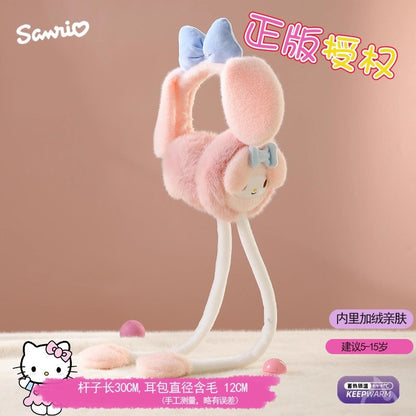 Sanrio Movable Ear Earmuffs – Kids Winter Warm Ear Covers, Cold-Proof Cartoon Ear Protectors