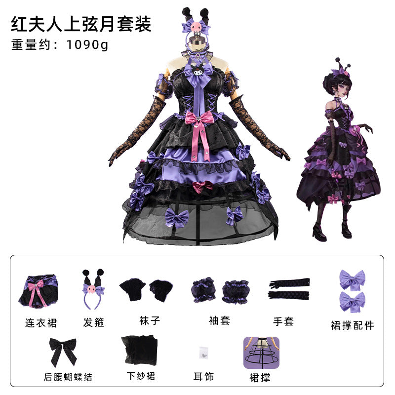 Fifth Personality Cosplay Co-branded Fashion with Red Lady Cheerleader Sanrio Big Star Linkage