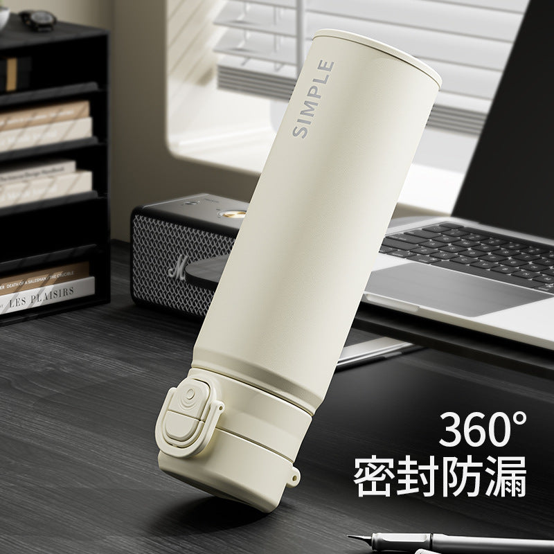 Fashionable Silk-Screen Thermos Cup – Double-Drink Lock Design with Silicone Spout