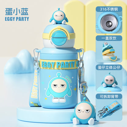 Egg Boy Party Kids Thermos Cup 316 – Genuine Licensed Cartoon Straw Cup, Portable Double-Drink