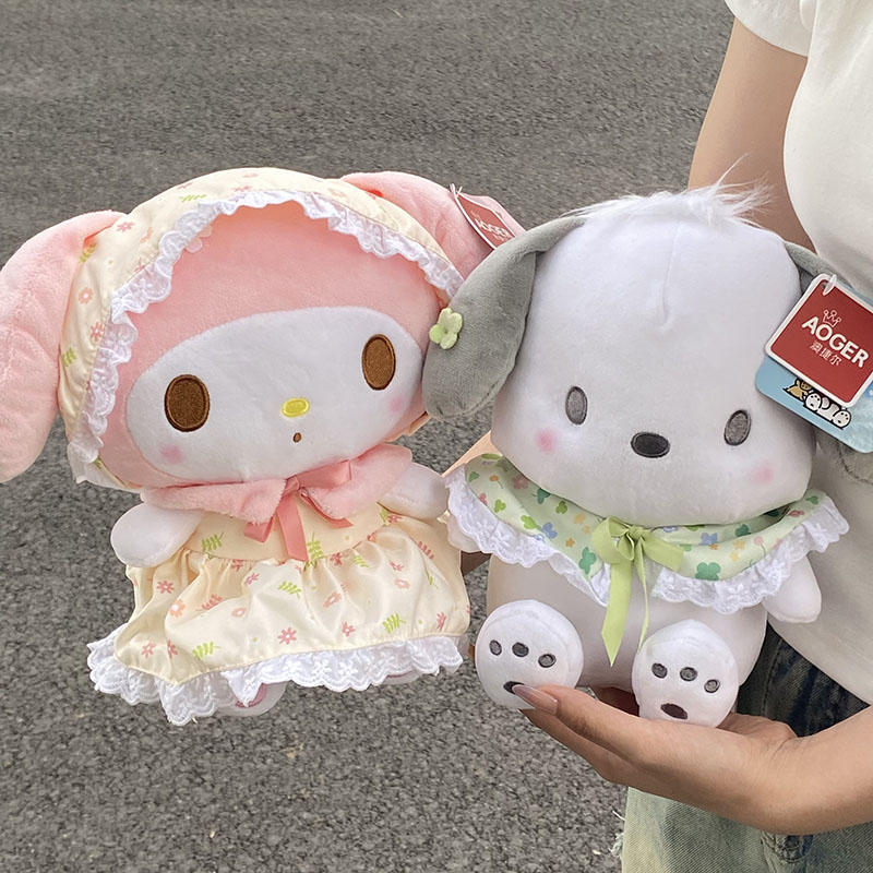 Sanrio Genuine Garden Path Kulomi Doll Melody Doll Cinnamon Dog Plush Toy Birthday Gift