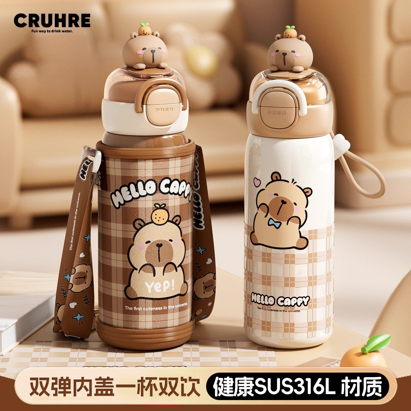 Cartoon capybara cute capybara thermos cup sleeve design lock adjustable portable cup double drinking cup