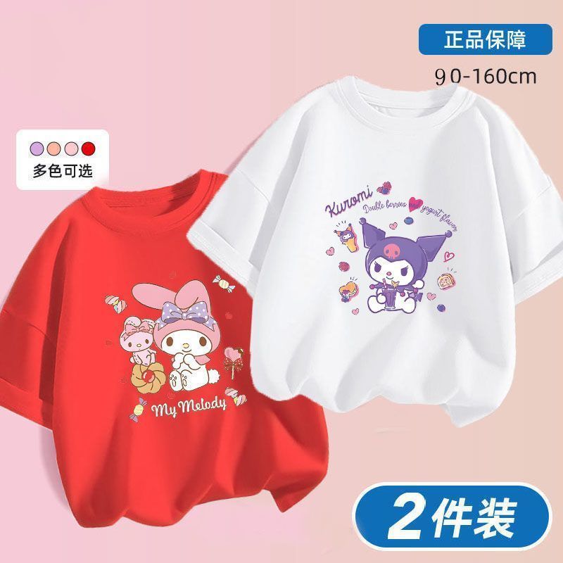 Kuromi x Melody Girls Summer Cotton T‑Shirt Set – Sweet Cartoon Short Sleeve Twin Pack