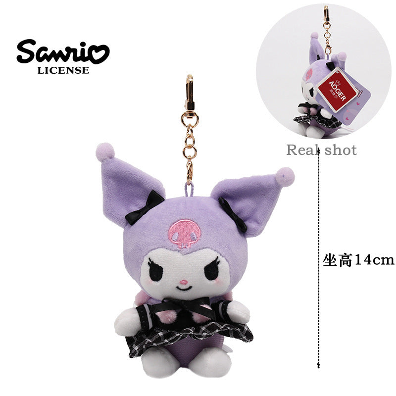 Sanrio Kuromi & My Melody Plush Pendant – Cute Anime Doll Keychain Ornament, KT Character Accessories