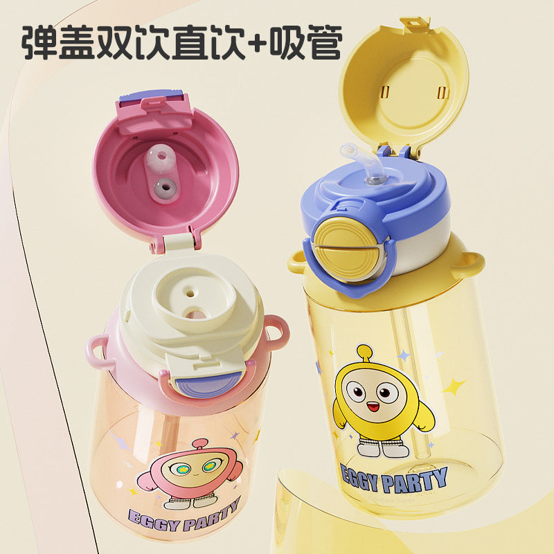 Egg Boy Party Pop Lid Plastic Cup – Independent Doll Design with Adjustable Rope, Double-Drink