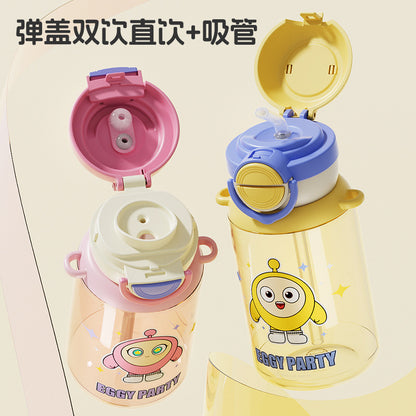 Egg Boy Party Pop Lid Plastic Cup – Independent Doll Design with Adjustable Rope, Double-Drink