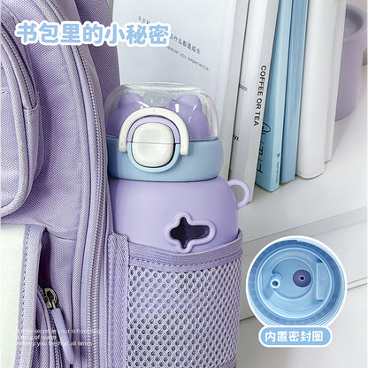 Cute Kids Drinking Cup with Cup Cord – Large Capacity Double-Drink Design, Easy to Carry