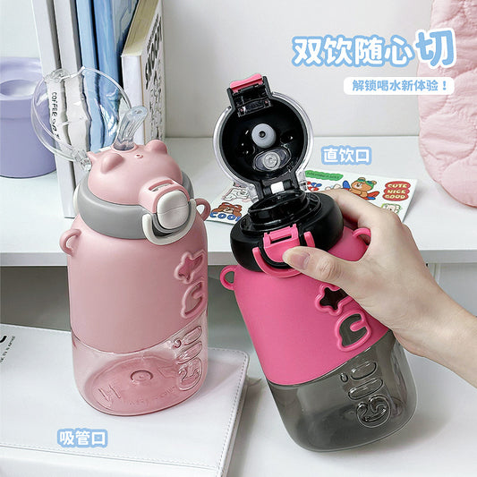 Cute Kids Drinking Cup with Cup Cord – Large Capacity Double-Drink Design, Easy to Carry