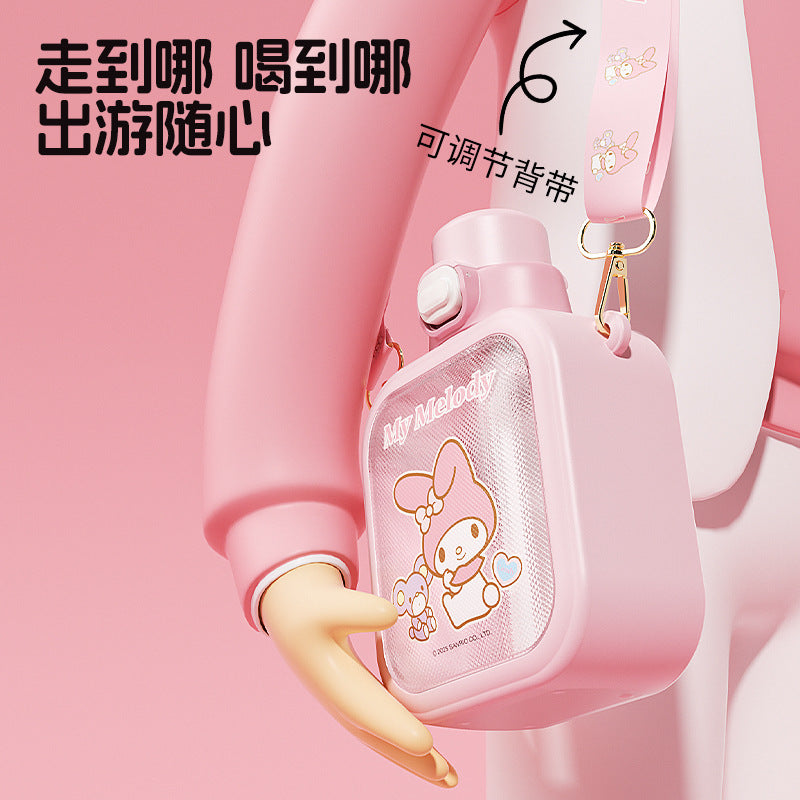 Sanrio Sugar Cube Plastic Cup Girls Cartoon Cute Portable Silicone Straw Large Capacity Kids Water Cup Students