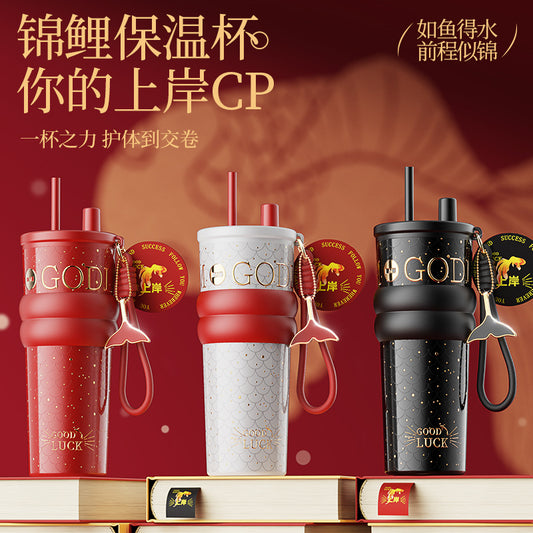 Ceramic Liner Straw Thermos Cup – Large Capacity Car & Travel Mug with Sturdy Carry Ring