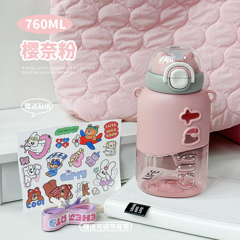 Cute Kids Drinking Cup with Cup Cord – Large Capacity Double-Drink Design, Easy to Carry