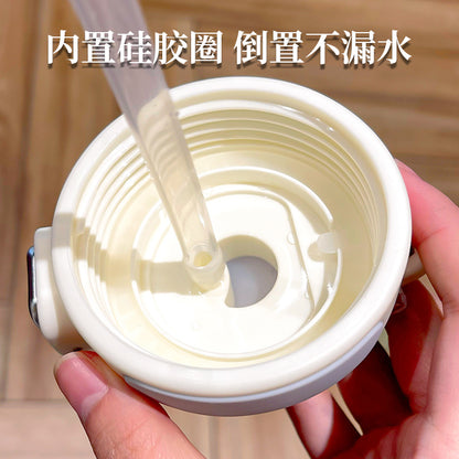 Simple letter plastic cup student sports water bottle large capacity straw cup girls portable double drink wholesale water cup
