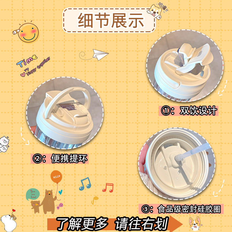 Cartoon student water cup girl summer Internet celebrity straw glass convenient office double drinking cup straw cup