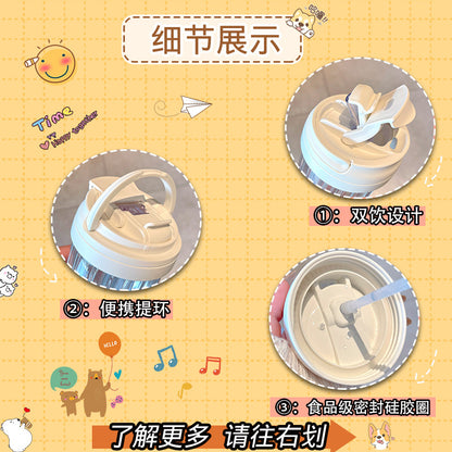 Cartoon student water cup girl summer Internet celebrity straw glass convenient office double drinking cup straw cup