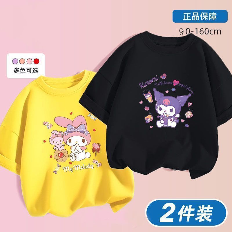 Kuromi x Melody Girls Summer Cotton T‑Shirt Set – Sweet Cartoon Short Sleeve Twin Pack