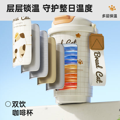 2025 Bread Kitten Drinking Water Cup Double Drink Thermos Cup 316 Household Portable Stainless Steel Drinking Cup