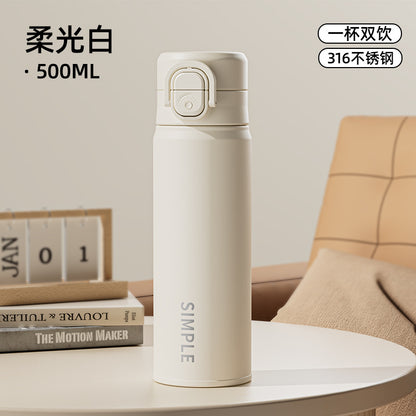 Fashionable Silk-Screen Thermos Cup – Double-Drink Lock Design with Silicone Spout