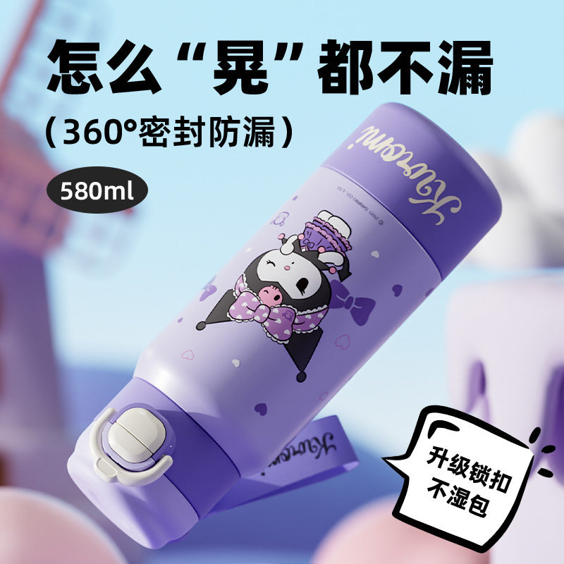 Sanrio Kuromi Family Series Thermos Cup – Four-Drink Lock Design with Adjustable Rope, Portable