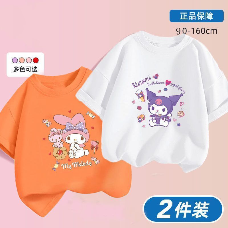 Kuromi x Melody Girls Summer Cotton T‑Shirt Set – Sweet Cartoon Short Sleeve Twin Pack