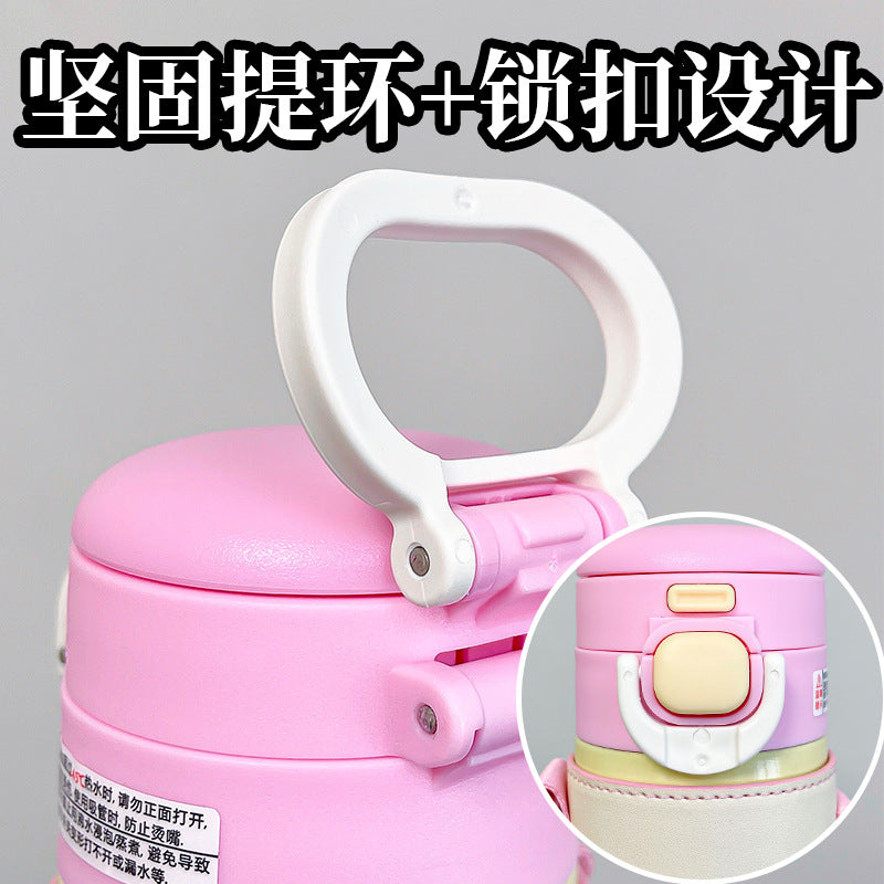 My Little Pony Leather Case Double Drink Thermos Cup Portable Cup Double Drink High Value Cute Lock Pop Cap Drinking Cup