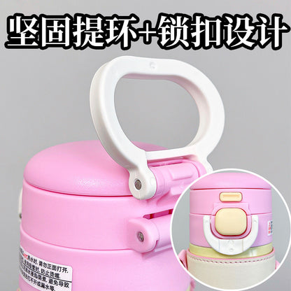 My Little Pony Leather Case Double Drink Thermos Cup Portable Cup Double Drink High Value Cute Lock Pop Cap Drinking Cup