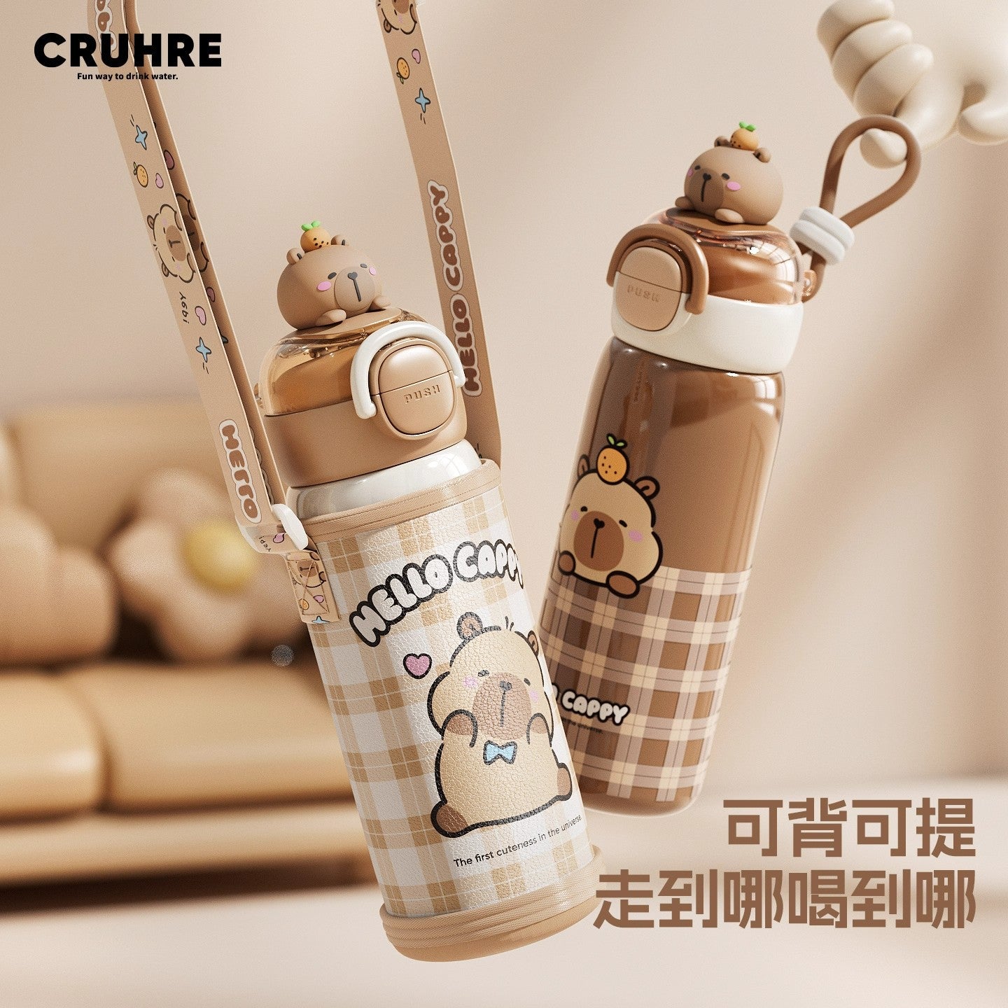Cartoon capybara cute capybara thermos cup sleeve design lock adjustable portable cup double drinking cup