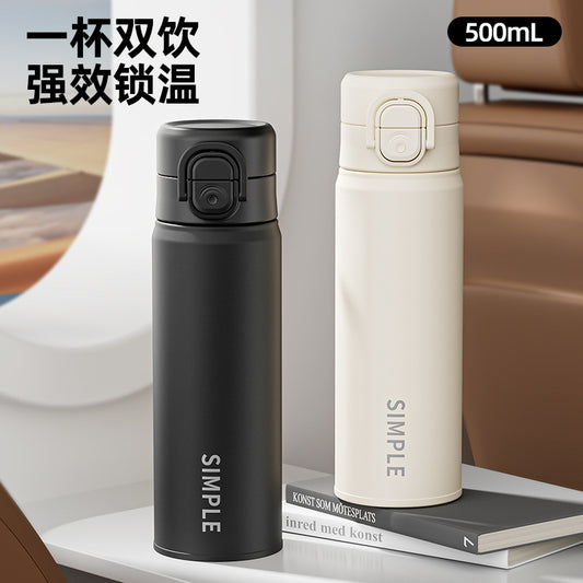 Fashionable Silk-Screen Thermos Cup – Double-Drink Lock Design with Silicone Spout