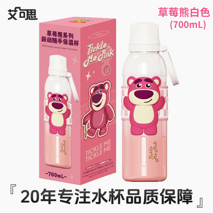 Vaso térmico Sanrio de 700 ml — Botella de agua Kuromi / Cinnamoroll / Oso Fresa con tapa de pajita